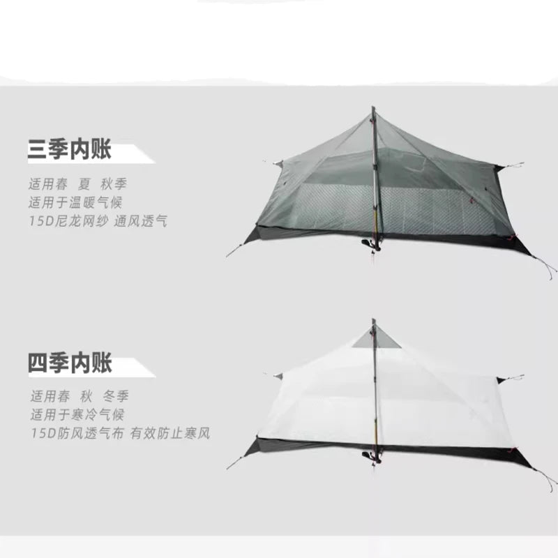 FLAME'S CREED Lanshan 1 Person Oudoor Ultralight Camping Tent Single Man 3 Season Professional 15D Silnylon Rodless Tent