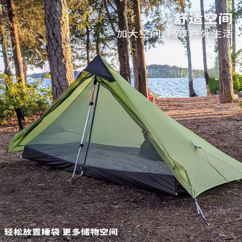 FLAME'S CREED Lanshan 1 Person Oudoor Ultralight Camping Tent Single Man 3 Season Professional 15D Silnylon Rodless Tent